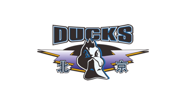 北京男篮新赛季或将引入希腊籍欧洲助教