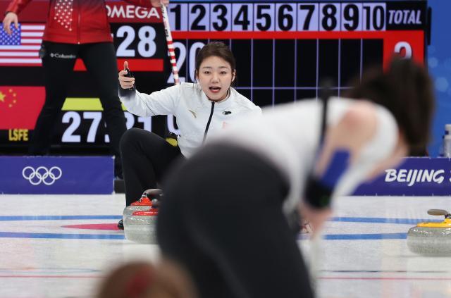 网页版登录入口-韩雨“读冰”失误中国队遇三连败 教练：发挥有点紧