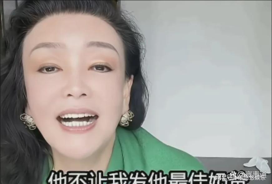 开云体育-张兰湾湾之行，最寒心的不是儿子的抱怨，而是儿媳的冷漠态度